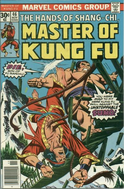 11/76 Master of Kung Fu